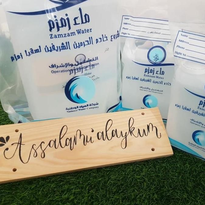 

air zam zam asli 1 liter/oleholeh umroh haji