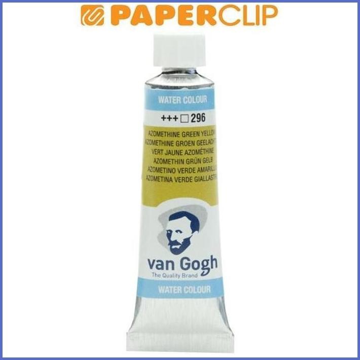 

STOCK NEW WATERCOLOR VAN GOGH 20012961 GWC 10ML S1 AZO GREEN YELLOW TERLARIS