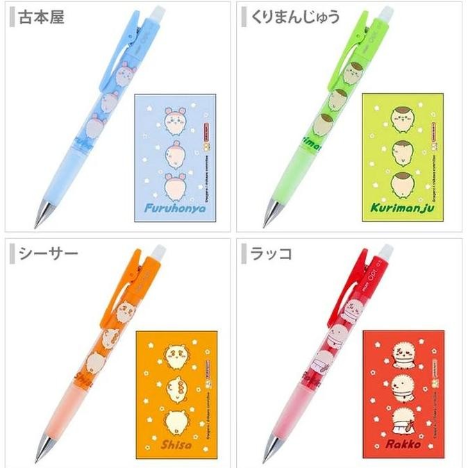 

Pilot Opt Shaker Chiikawa Hachiware Mechanical Pencil 0.5mm Pensil Mekanik Limited Edition