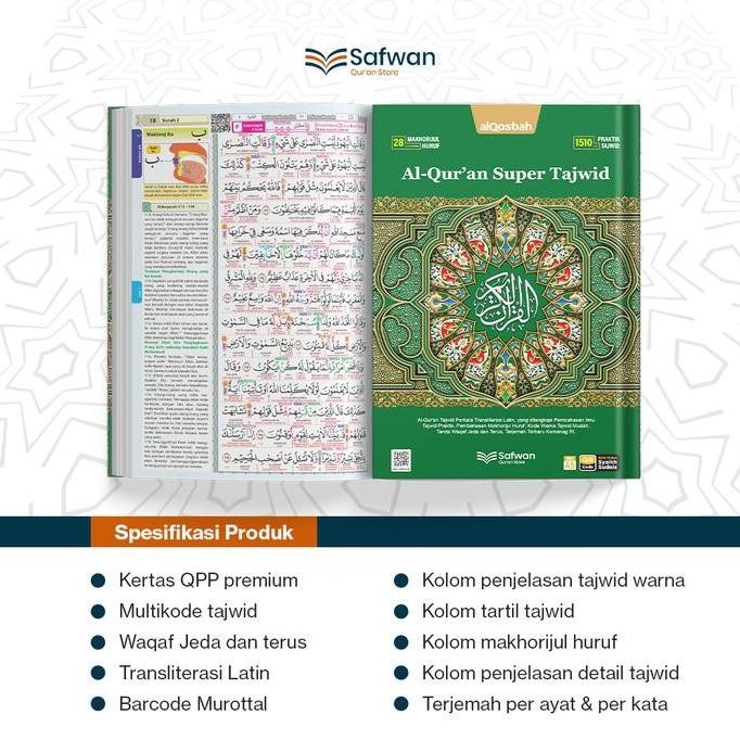 (Muzammil X Safwan Qur'an) Mushaf Al quran Super Tajwid Berwarna Terjemahan Perhuruf Perkata Lengkap