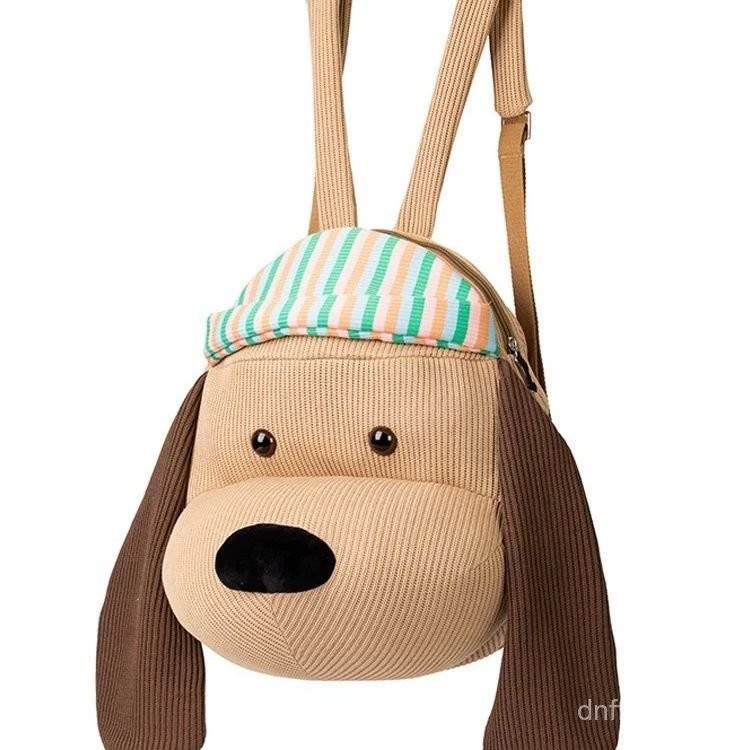 Female Cute Puppy Backpack Travel Large Capacity School Bag Student Backpack14Inch School Bag