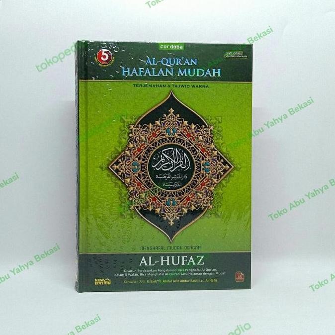 Al-Qur'an Hafalan Mudah Al-Hufaz A5