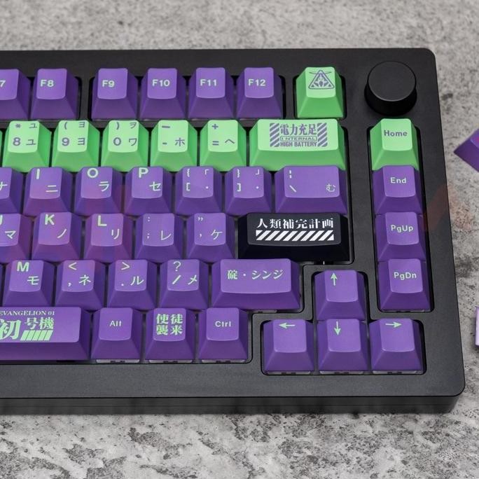 Eva-01 Evangelion Pbt Dye Sub Keycaps Allshop