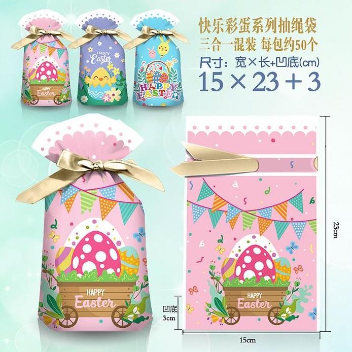 

Terlaris Plastik Serut Souvenir Paskah / Goodie Bag Souvenir Easter Egg Isi 10Pcs