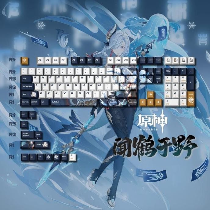 Genshin Impact PBT Keycaps HUTAO/NOELLE/RAIDEN SHOGUN/SHENHE/XIAO