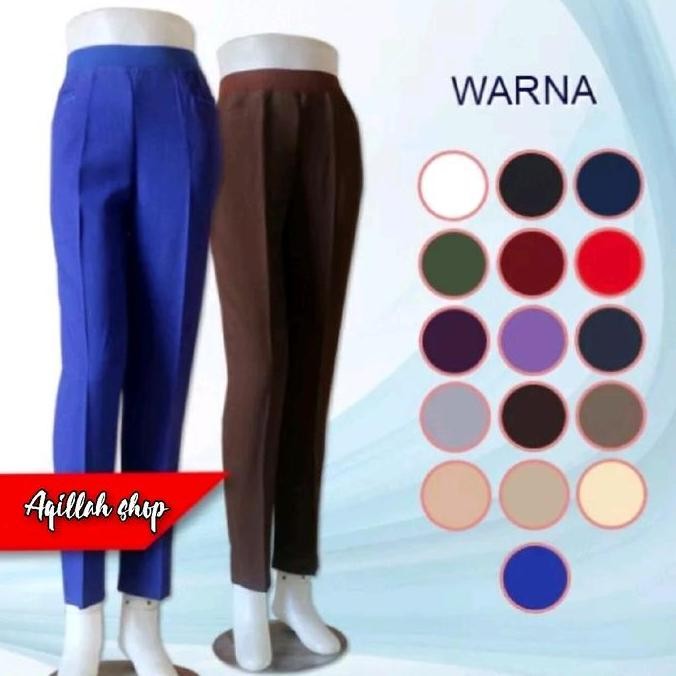 Dv9 >> Celana Kerja Coklat Tua Pramuka Wanita- Celana Pembina Pramuka . - Celana Kantor Formal Panja