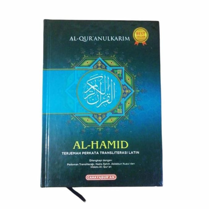 al quran al hamid terjemah