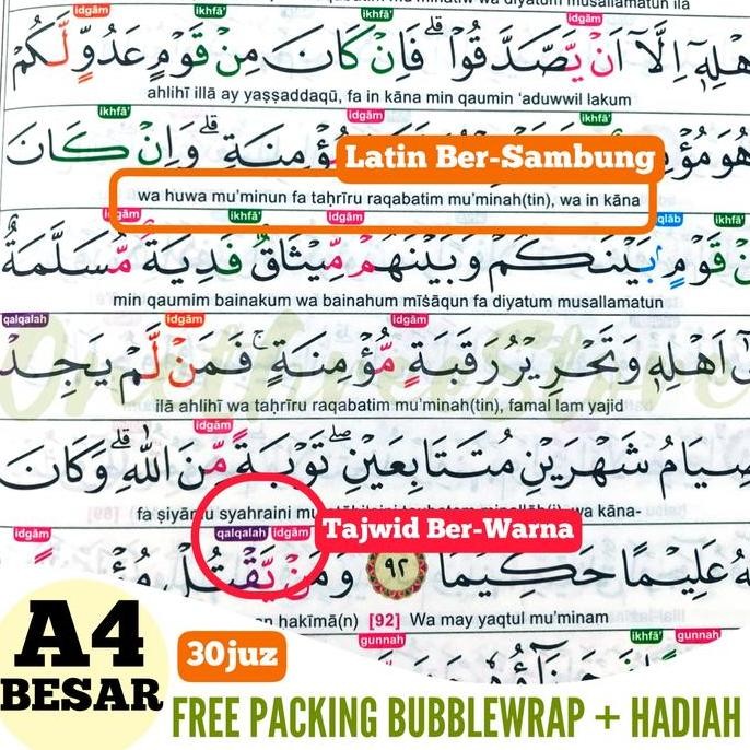 AlQuran BESAR A4 LATIN PEMULA Mudah Baca Al Quran Tajwid Warna Lengkap