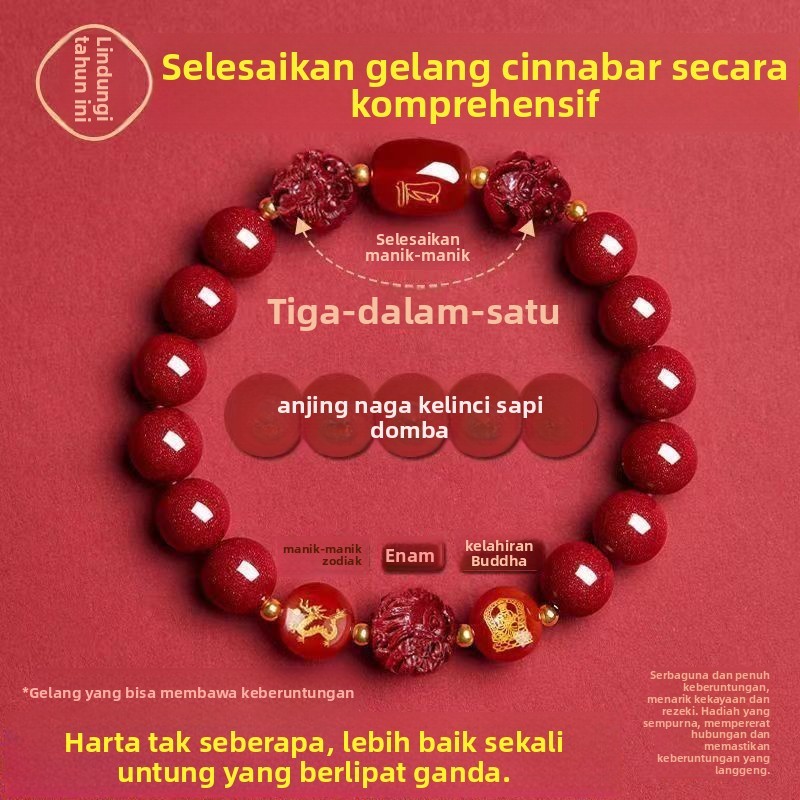 Gelang Cinnabar Gelang Tahun Kelahiran Zodiak Naga Tiga-dalam-Satu Enam-dalam-Satu Samantabhadra Amu