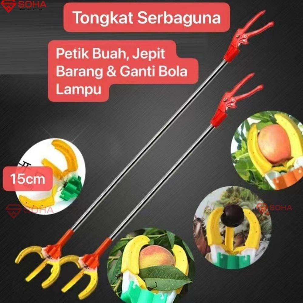 Sale Pck-08 Alat Tongkat Serbaguna Tongkat Panen Pemetik Buah Dan Ganti Lampu Bohlam Ukuran 1.5 Mete