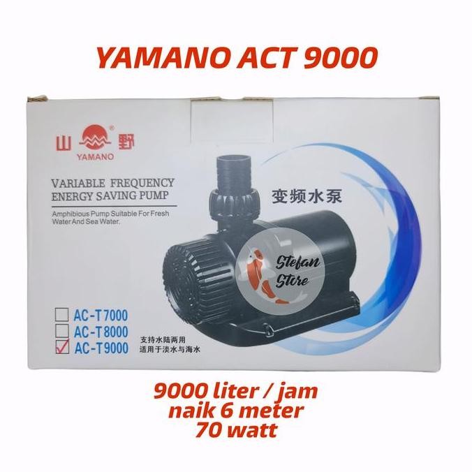 Yamano Act 9000 Pompa Kolam Ikan Koi / Pompa Kolam Air Mancur