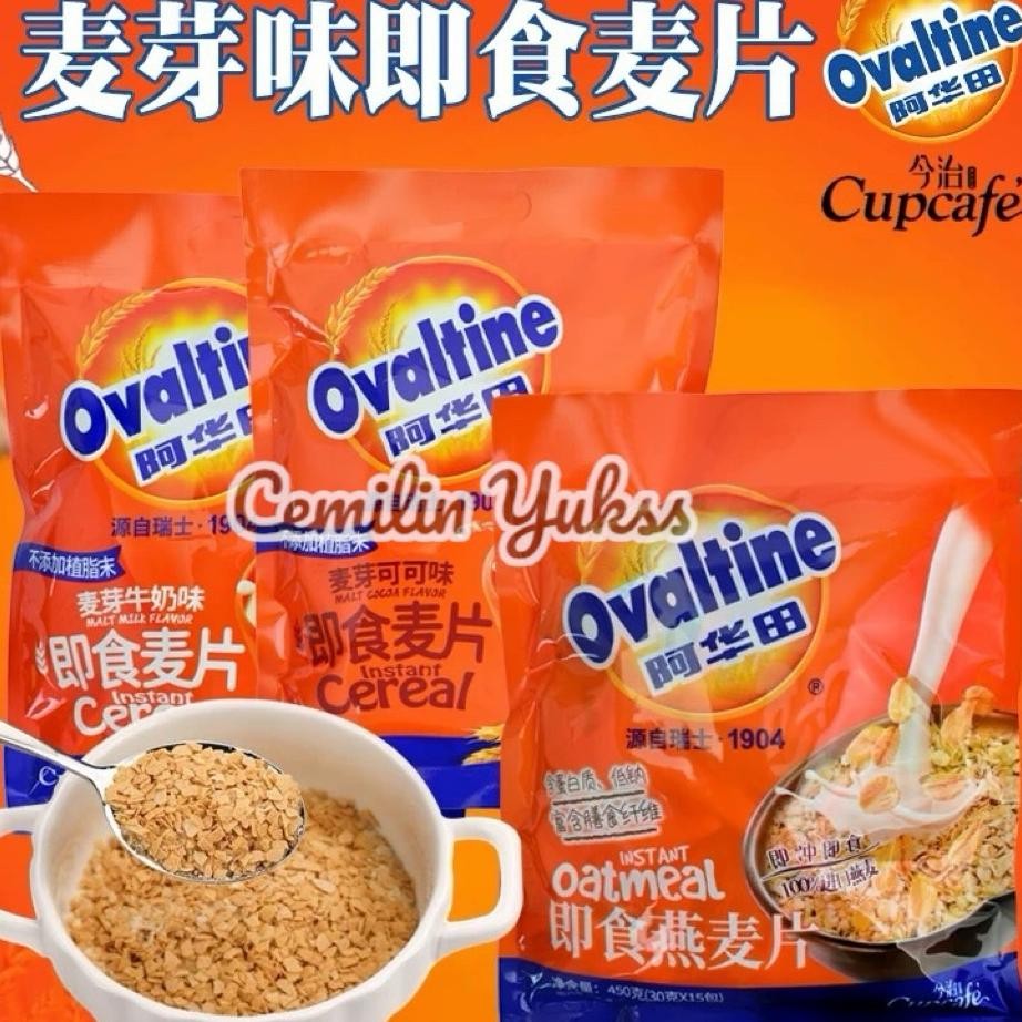 

Ovaltine Nt Cereal Malt Cocoa Flavour Ovaltine Nt Cereal Malt Milk Flavour Sereal Nt Rasa Susu Coklat