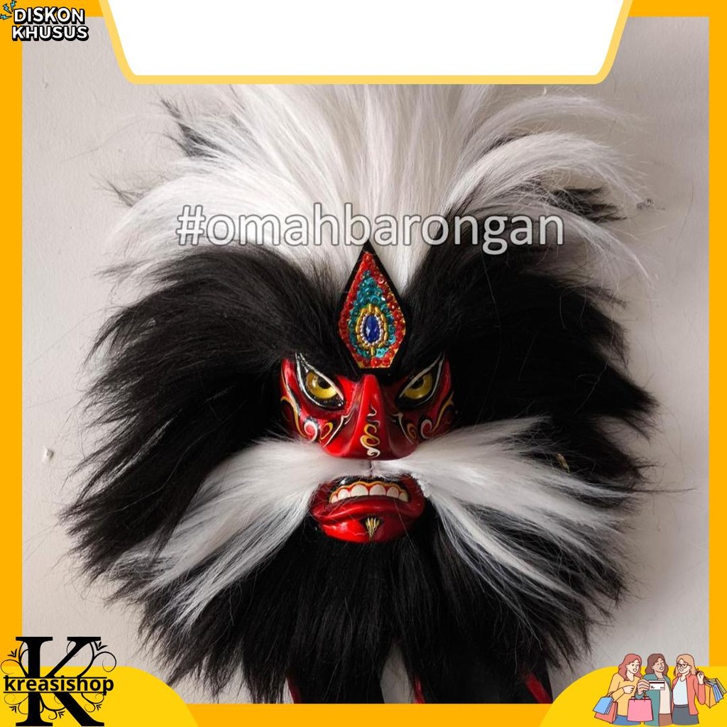 Bujang Ganong Anak Super Tebal Ganongan Pakem Pakeman Ponorogo Flash sale