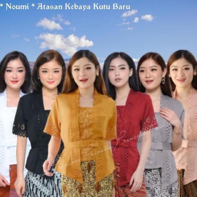Kebaya Kutu Baru Modern Lengan Pendek Katun Laser Import