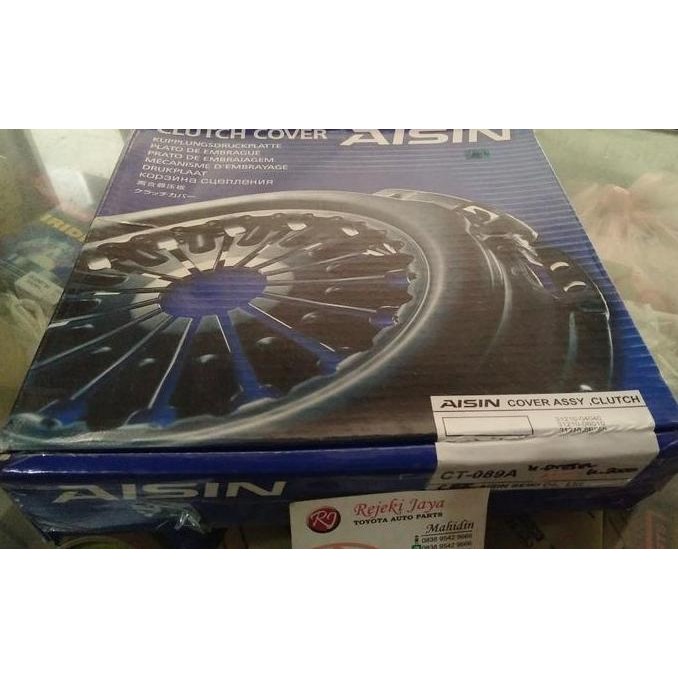 TERMURAH - Dekrup / Matahari Kijang Kapsul Diesel Aisin