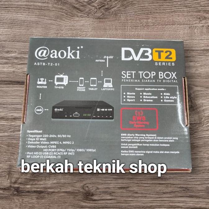 Stb Antena Tv Set Bok Box Penguat Sinyal Tv Digital Riciver Tv