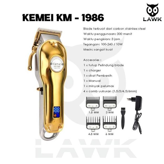 Kemei km 1986 profesional full metal / hair clipper kemei km-1986