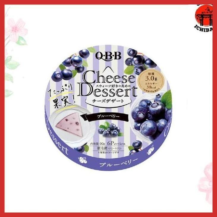 

PROMO QBB CHEESE DESSERT 90G - CAMILAN KEJU HIDANGAN PENUTUP ORIGINAL JEPANG [BUMBU OLAHAN MAKANAN]