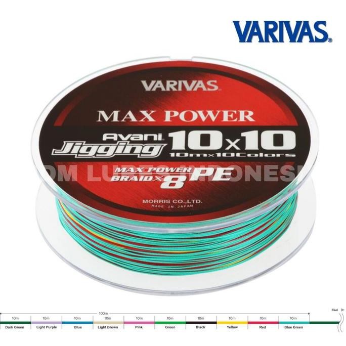 Ready Varivas Pe Line Avani Jigging 10X10 Max Power X8 600M