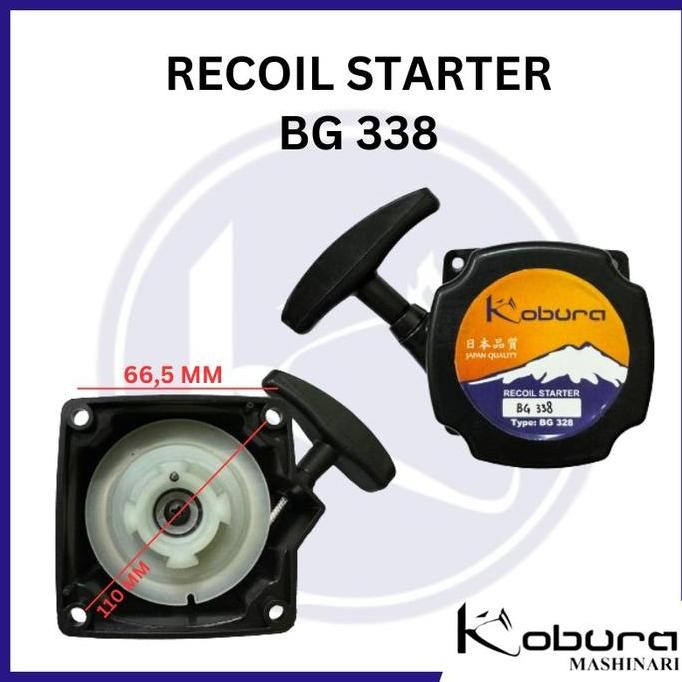 Recoil Starter BG 338