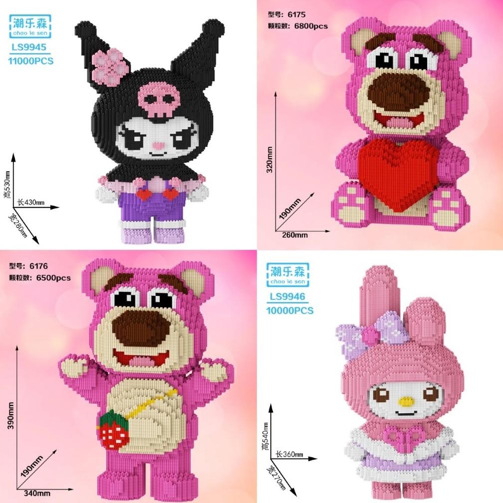 Harga minimum55CM bricks jumbo kuromi Besar Nano Block Sanrio Anime Series Bricks Education Nano Blo
