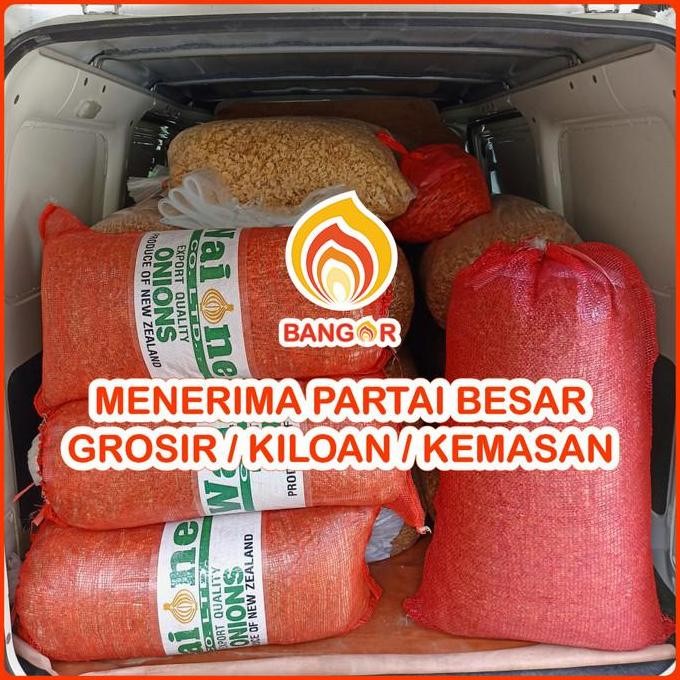 (Good) GROSIR [ 1 kg ] Bawang Merah Goreng / Brambang Goreng, Grade B