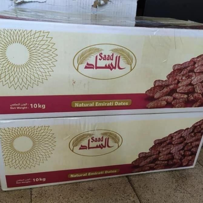 

(Good) Ecer 1kg Kurma SAYER Emirates Gold