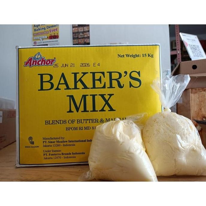 (Good) Anchor Baker's Mix Butter & Margarine Repack