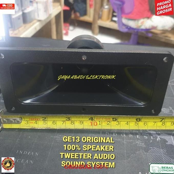 DS65 >> ORIGINAL SPEAKER HORN CORONG SUPER COBRA SPIKER SPEKER TWEETER TWITER