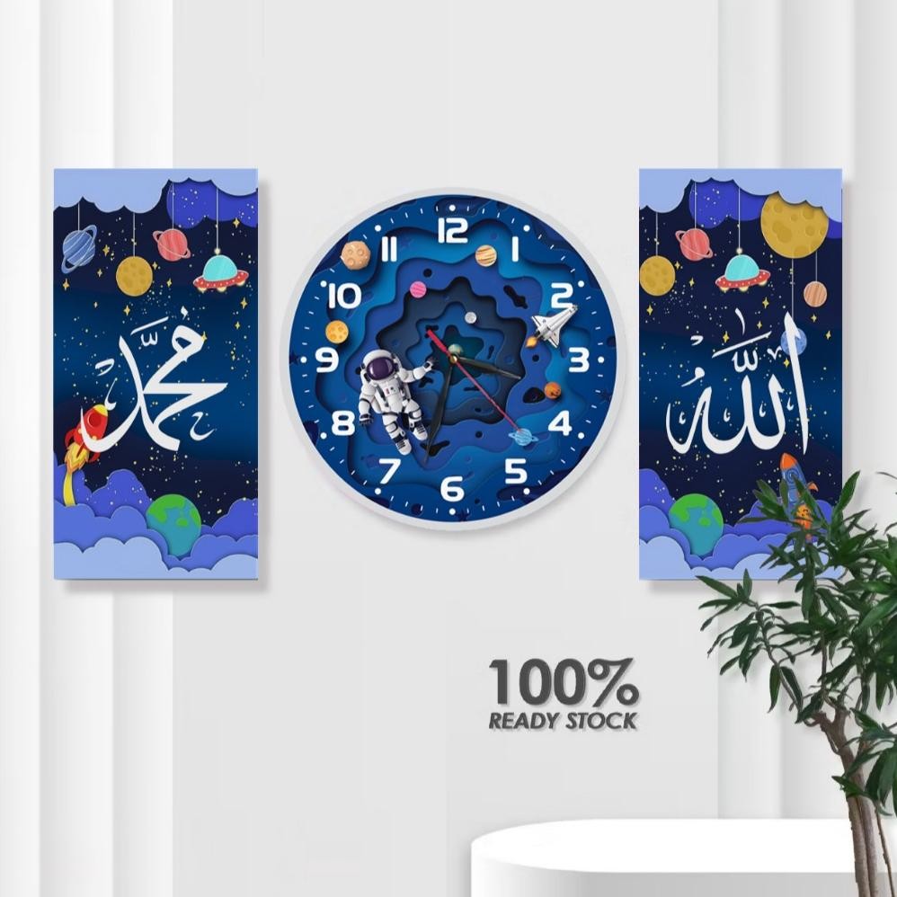 READY STOK satu set dapat jam dinding dan 2 hiasan dinding tema astronot dekorasi kamar tidur anak l