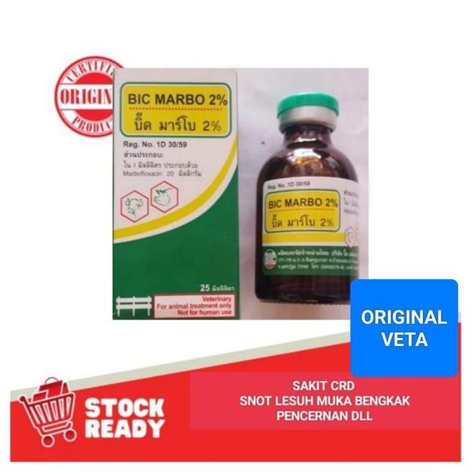 BIC MARBO 2% OBAT AYAM THAILAND MENGOBATI AYAM KAKI LEMAS GEMETAR CRD