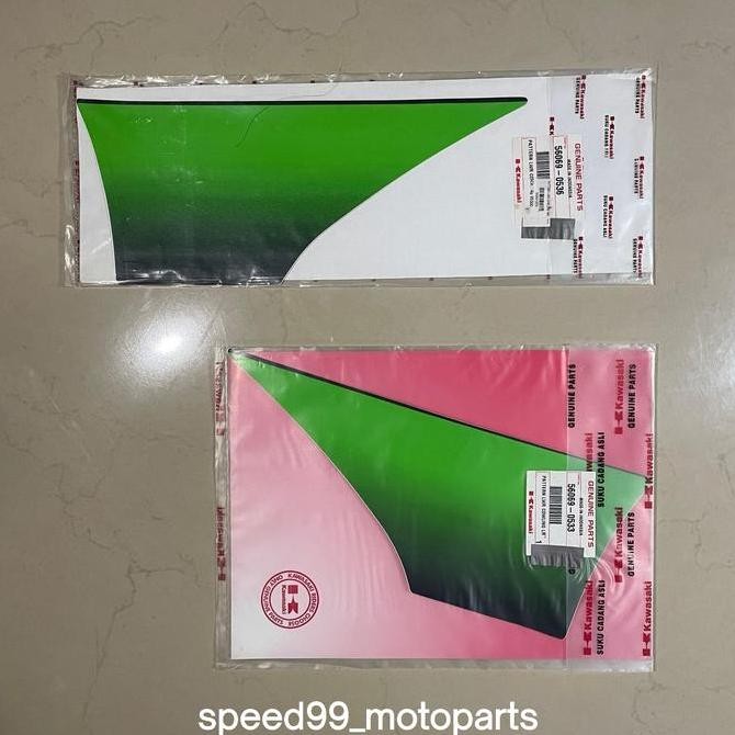 Sticker Gradasi Fairing Bawah Ninja RR Old SE Gen 4 Asli Kawasaki Original
