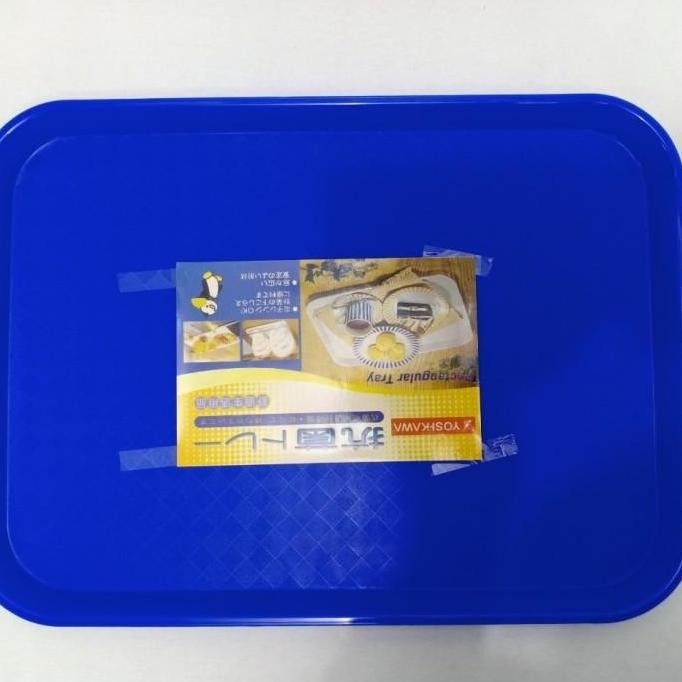 (Best) YOSHIKAWA NAMPAN PLASTIK BESAR N041 FOOD TRAY BAKI PLASTIK COKLAT BIRU