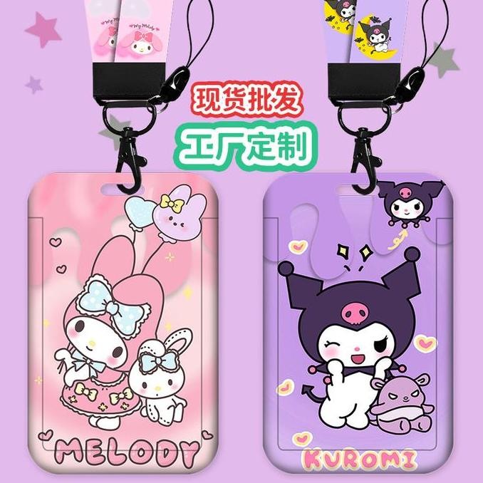 

Kalung Holder Kartu Lucu/ Id Card Holder Nametag Lanyard Sanrio