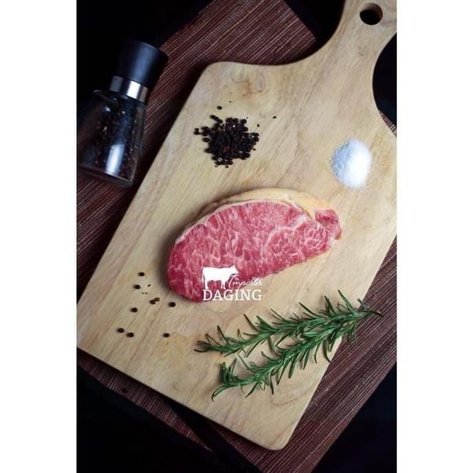 Sirloin Meltique @1Kg