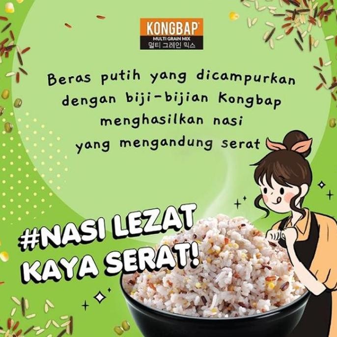 

New KONGBAP Multigrain Mix 1Kg | 2 varian
