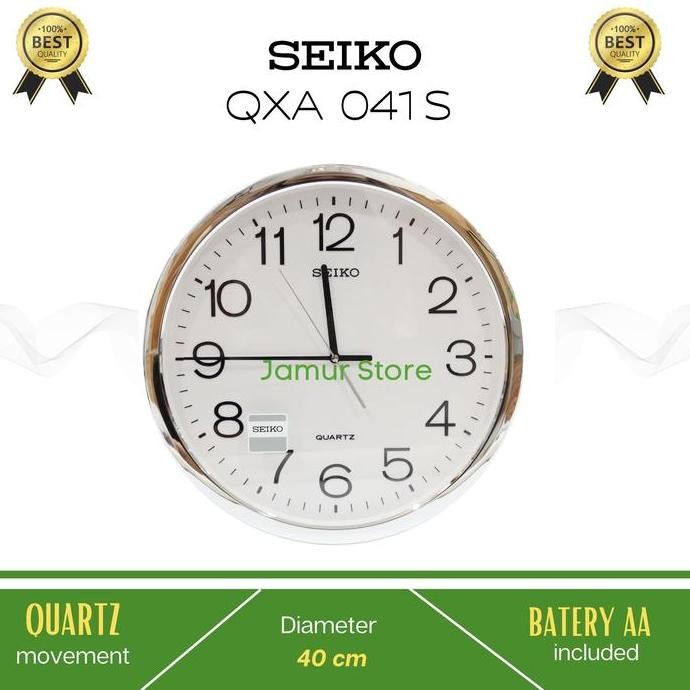 Seiko Jam Dinding Qxa041 Original Quartz Movement Diameter 40Cm /Jam Dinding Seiko Original