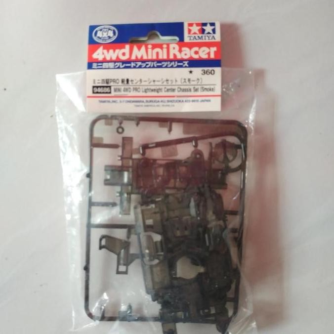 TAMIYA 94686 - MINI 4WD PRO LIGHTWEIGHT CENTER CHASSIS SET (SMOKE)