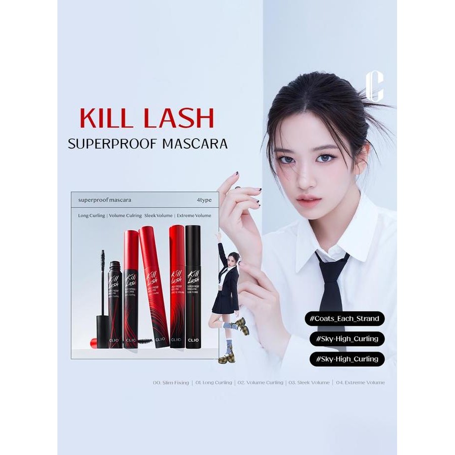 NEW - CLIO Kill Lash Superproof Mascara
