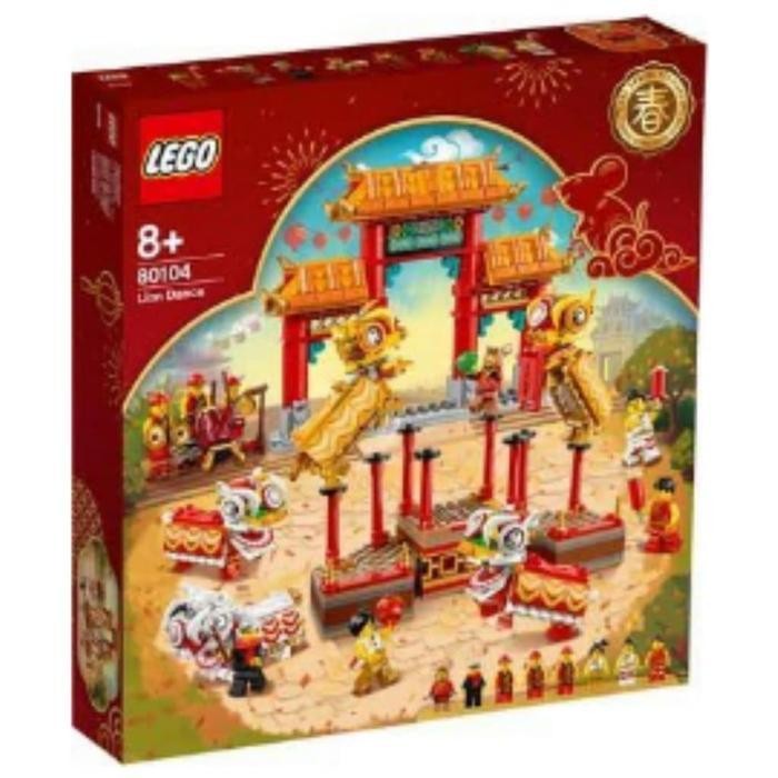 TERLARIS Lego Chinese New Year 80104 Lion Dance - Original Ori Imlek Barongsai