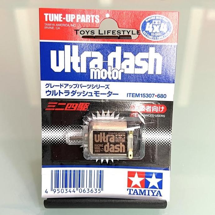 DF192 }} Dinamo Tamiya Dash Motor Light Power Sprint Hyper Ultra Mach Dash