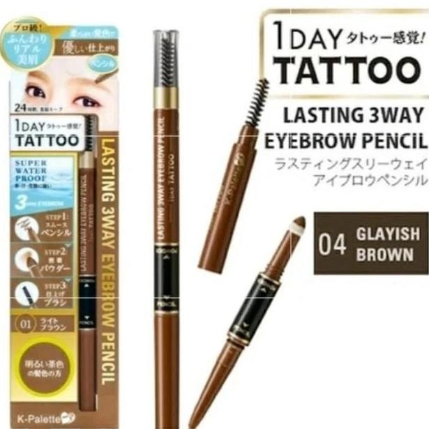 TERLARIS - K-Palette Lasting 1 Day Tatto 3way Eyebrow Pencil # 04 Grayish Brown