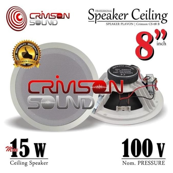 Speaker Ceiling 8 inch Crimson CR-08B