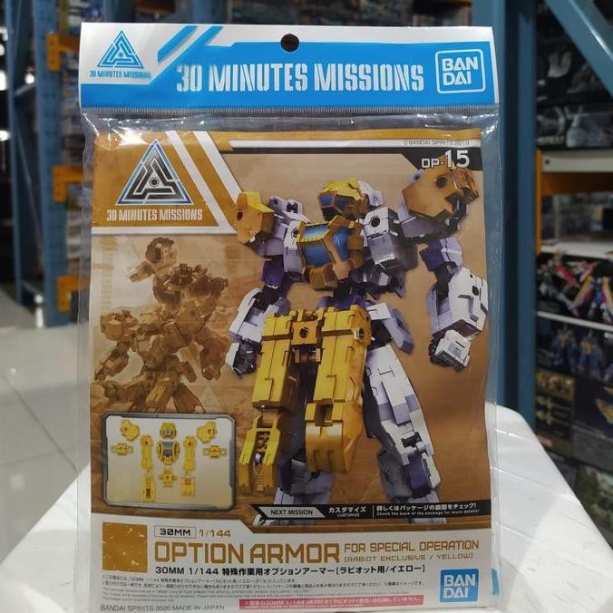 >>>>>] 30 mm 1/144 OPTION ARMOR FOR SPECIAL OPERATION(RABIOT/YELLOW)BANDAI