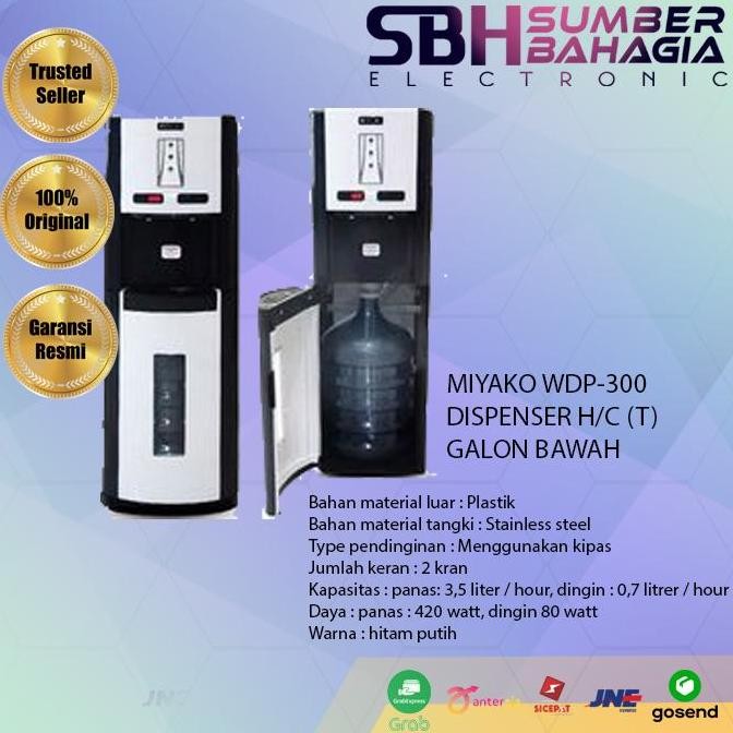 Terbaik Miyako Wdp-300 Dispenser H/C (T) Galon Bawah (New) (Khusus Bandung) 100% Ori