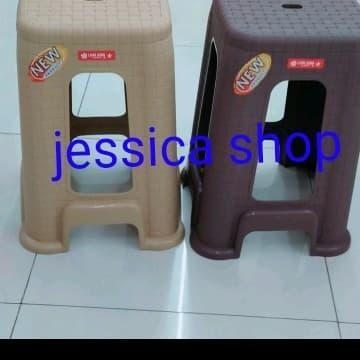Kursi Plastik/Baso, Satin High Stool Lion Star, Motif Anyaman Terlaris Best Quality 100% Original