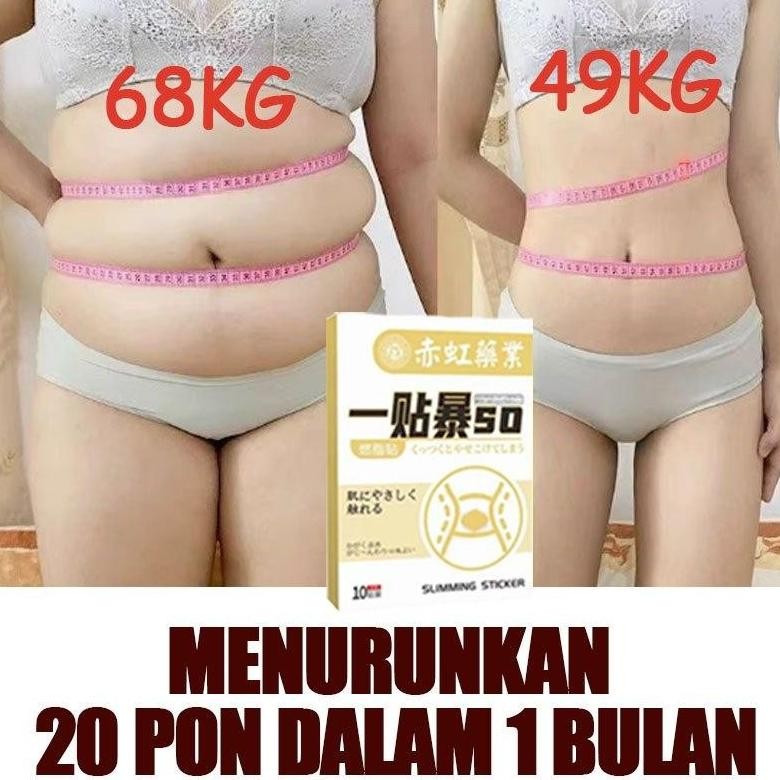 Koyo Pelangsing Perut Buncit Pengecil Perut Buncit Wanita Pelangsing Badan Cepat Dan Ampuh Koyo Pela