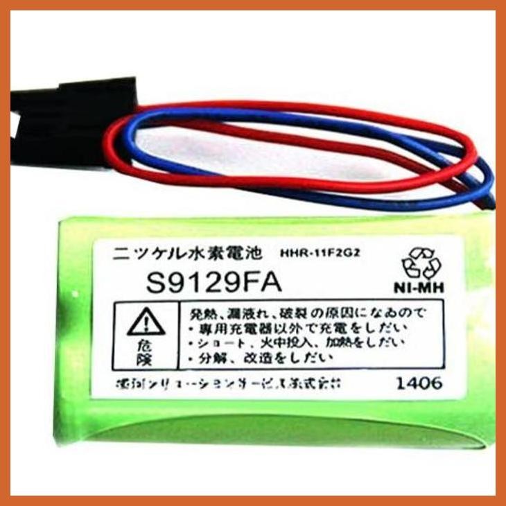 COD BATTERY BATERAI LITHIUM YOKOGAWA S9129FA HHR-11F2A1 HHR-11F2G2 2.4V PACKING AMAN
