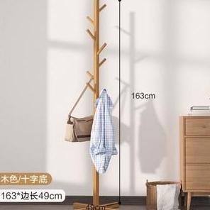 Stand Hanger Kayu Gantungan Baju Tas Gantungan Berdiri Multifungsi