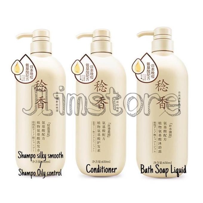 650ML JAPANESE SHAMPOO ORIGINAL MEIYANNI  SAKURA JEPANG